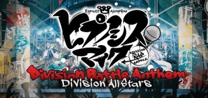 ヒプノシスマイク Division All Stars「ヒプノシスマイク -Division Battle Anthem-」 kJ-SE6dhjAg.jpg